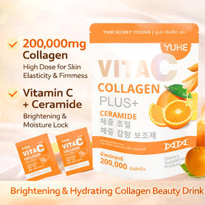 Muestra Gratuita de Colágeno Hidrolizado Sin Azúcar en Polvo, Vitamina C para Blanquear la Piel, Colágeno con Probióticos en Polvo para Beber - Product Image 4