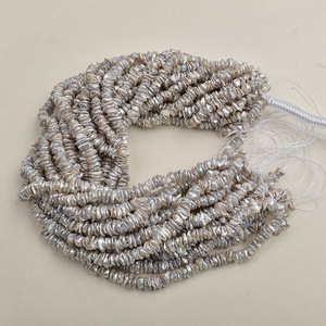 Nouvelles perles d'eau douce blanches de forme baroque de 8 à 10 mm, pétales, perles régénérées, trous empilés, matériaux faits à la main, en vrac - Product Image 4