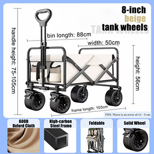 8 इंच विविध रंग फोल्डेबल वाटरप्रूफ गाड़ी ट्रॉली वैगन स्टील फ्रेम संकीर्ण पहियों कोई ब्रेक बहु-कार्यात्मक खरीदारी - Product Image 3
