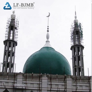 <strong>Fiberglass</strong> Reinforced Roof Curved Panel Metal <strong>Mosque</strong> <strong>Domes</strong> - Product Image 2