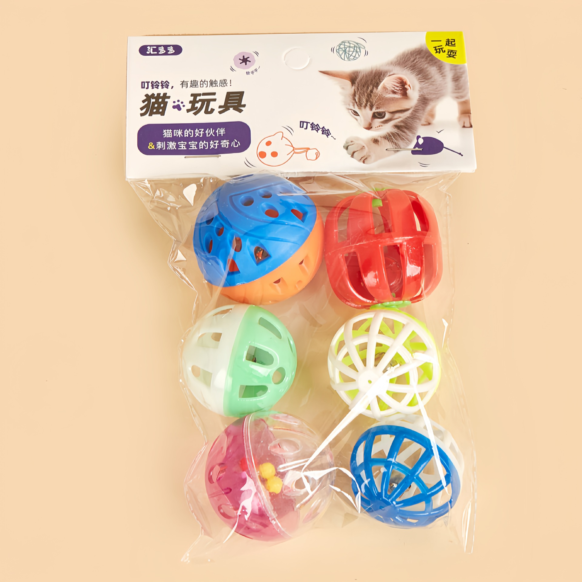 Style04 set