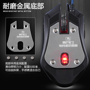 Attack Shark Gaming <b>Mouse</b> Wired 12 Buttons RGB Backlit Optical Right Hand Ergonomic For Pc Laptop Desktop Game - Product Image 4