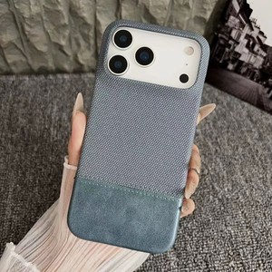 High quality PU leather Mobile phone <b>case</b> for <b>iPhone</b> 17 Air 16 15 pro max Tech Woven Texture Frosted Shockproof Hard cover back - Product Image 3