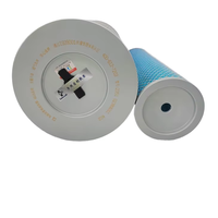 Filtre à air K2351 de haute qualité pour les pièces de moteur des moissonneuses-batteuses et chargeuses Foton Lovol Grain God GE25 GE60