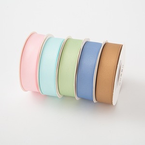 Hot Sale 196 Solid Color <b>Ribbons</b> 100% Polyester Gift <b>Ribbons</b> With Competitive Prices - Product Image 6