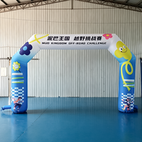 Arche gonflable personnalisée en tissu Oxford pour course caritative, événement sportif, publicité et décoration commerciale