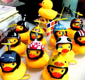 Breaking Wind Duck Little Yellow Duck Helmet Electric Bike Bell Horn Light Promotional Toys