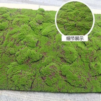 Tapis en rouleau de mousse artificielle verte en peluche, grande surface, pour maquette ferroviaire, table de sable, affichage en centre commercial, décoration murale