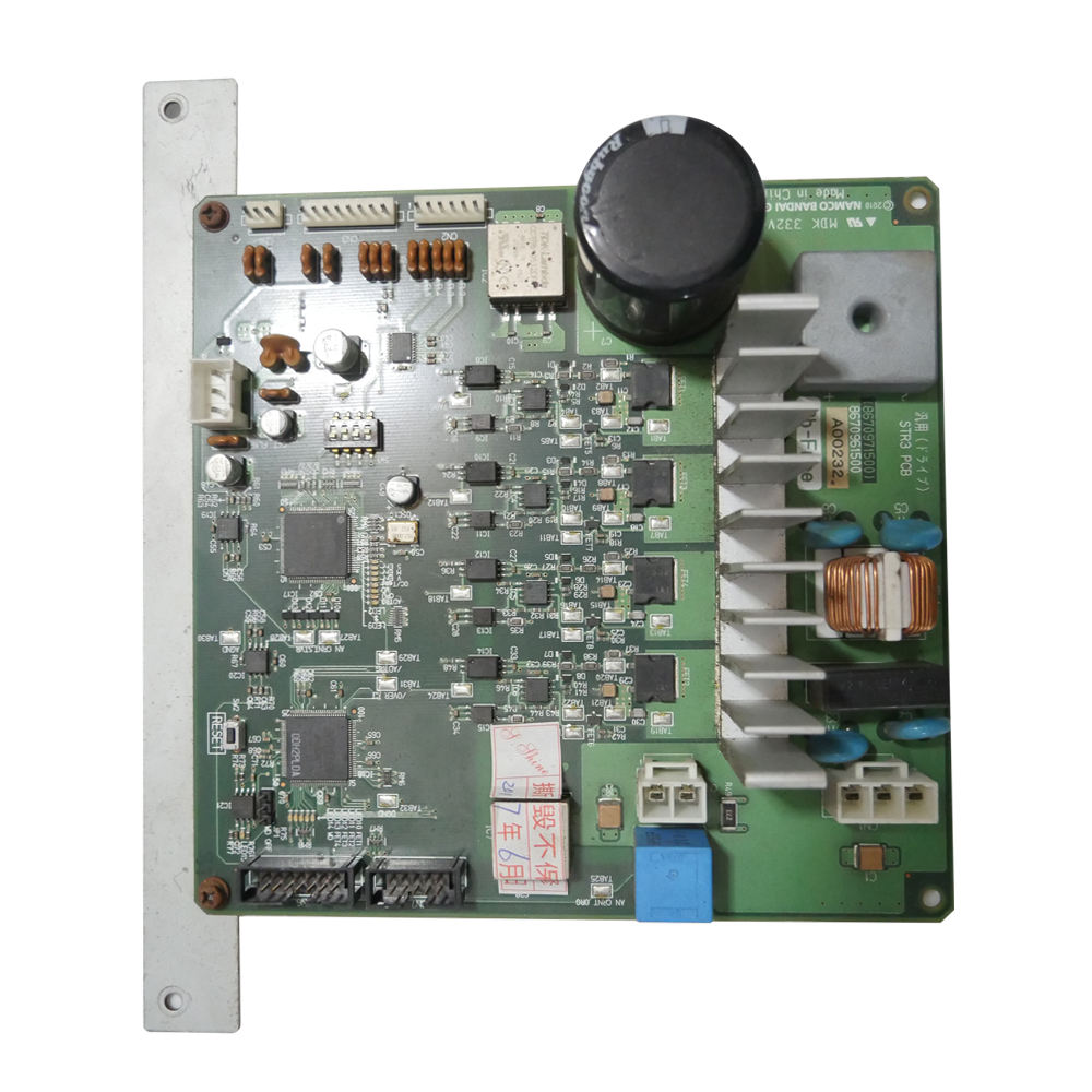 Wang An Racing 3DX Board