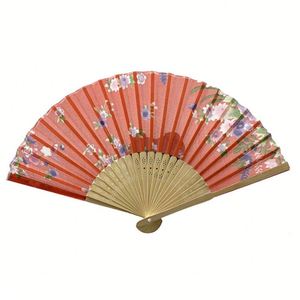 Abanicos Plegables de Papel de Bambú Personalizados al Estilo Japonés, Abanico de Mano Japonés para Bodas, Regalos Publicitarios, Venta al Por Mayor - Product Image 3