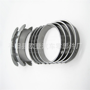 21020-27900-STD 2102027901 -0.25 D4EA D4EB Rodamientos Automotrices de Gran Capacidad para Techo en Existencia - Product Image 2