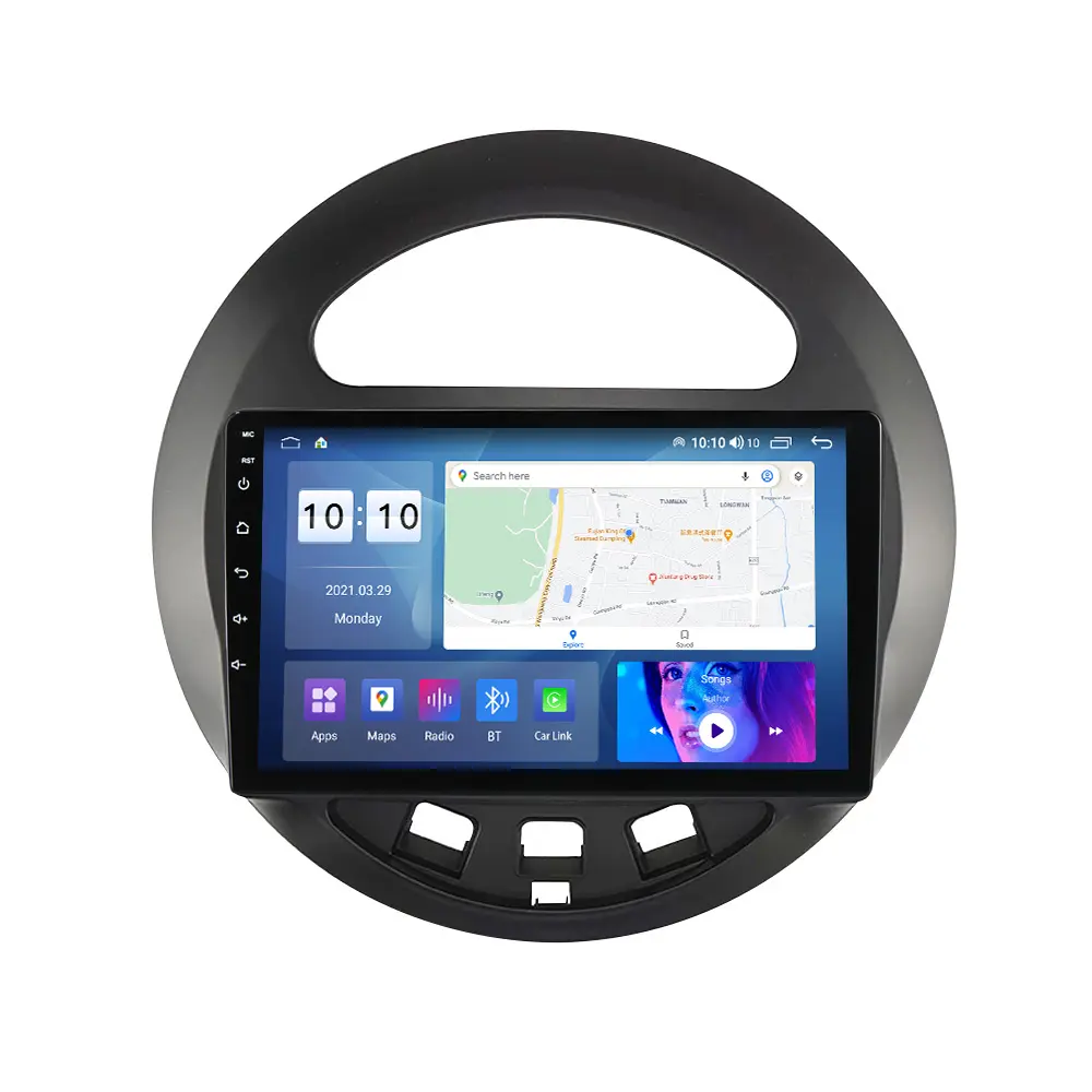 Mekede M200S RDS Radio für Geely Panda 2009-2016 Auto Video AM FM Auto elektronik 4G LTE Auto DVD-Player