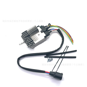 ตัวควบคุมพัดลมหม้อน้ำ A6L Audi 4F0959501C อะไหล่12V OE - Product Image 2