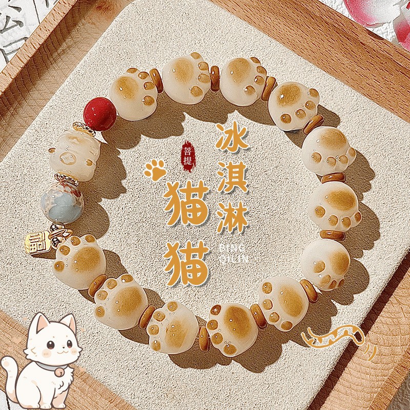 Maneki Neko