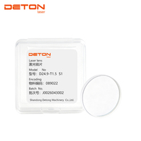Verre de protection laser optique DETON en quartz, haute transmission, anti-poussière, anti-éclaboussures pour équipement laser à fibre industrielle