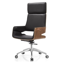 Meubles de bureau modernes, chaise de direction en cuir et bois à dossier haut, chaise de bureau de PDG, chaise de direction, chaise pivotante, chaises d'ordinateur