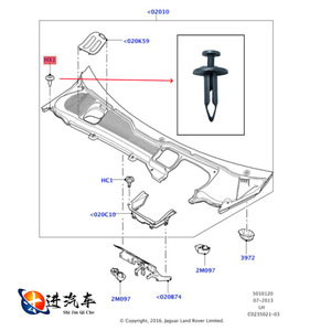 Clip de Fijación de Plástico para el Revestimiento del Guardabarros Delantero de Land Rover RYQ50007 para Discovery, Range Rover Velar, Evoque, Freelander, Defender - Product Image 2