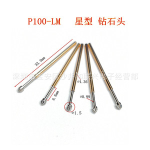 หัวทดสอบ P100-LM2 ขนาด 1.36 มม. แบบสปริงพิน สำหรับทดสอบ ICT รูปทรงปลายดาว - Product Image 4