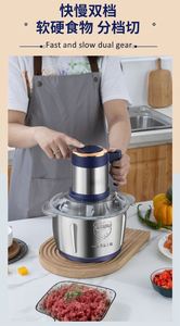 Venta de máquinas eléctricas dobles estilo <span class=keywords><strong>King</strong></span> Speed Hogar, picadora de carne de cresta plateada/ - Product Image 3