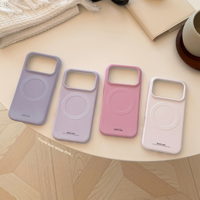Coque de téléphone givrée à attraction magnétique avancée pour iPhone 18 Pro, 17, 16, 15, 14, 13, 12, 11, Pro Plus, antichute