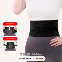 Ceinture de soutien lombaire quotidienne en Spandex avec boucle coulissante pour soulager les douleurs lombaires, pour hommes et femmes, idéale pour le travail à domicile ou au bureau