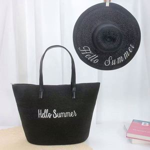 Wholesale Women Summer Dress Embroidery Letters Logo Handbag and <b>Hat</b> with Custom Logo - Product Image 4