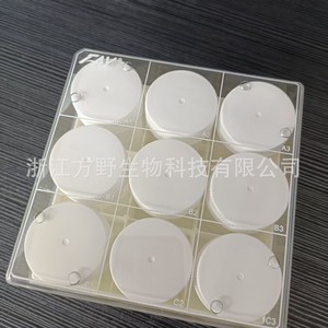Viales de Criopreservación de 50 ml con Código 2D, Transparentes, con Tapa de Rosca, Botella de Almacenamiento de Muestras de Laboratorio con Marcas Codificadas - Product Image 3