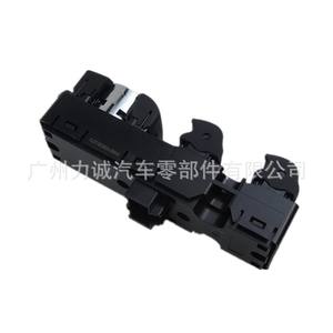 Interruptor de Elevalunas Eléctrico de Plástico ABS Nuevo FL3Z14529DA para Ford F150 para Luz de Giro HL3T-14B133-ABW - Product Image 2