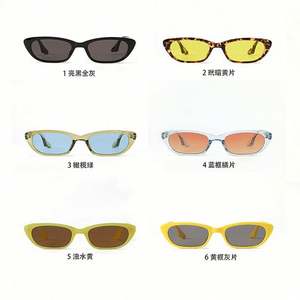 Gafas de Sol Retro de Moda al por Mayor, Color Caramelo, Protección UV400, Montura Ovalada Pequeña Transparente, para Hombre y Mujer - Product Image 6