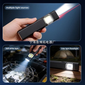 <b>Work</b> <b>Light</b> <b>Led</b> <b>Rechargeable</b> Magnetic Portable Outdoor Strong <b>Light</b> With Usb Charging 133mm Black - Product Image 4