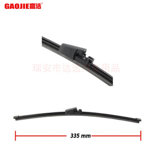 Compatible avec Volkswagen Golf 5, Polo Mk4, Mk5 03-08, ensemble bras d'essuie-glace arrière et essuie-glace arrière - Product Image 3