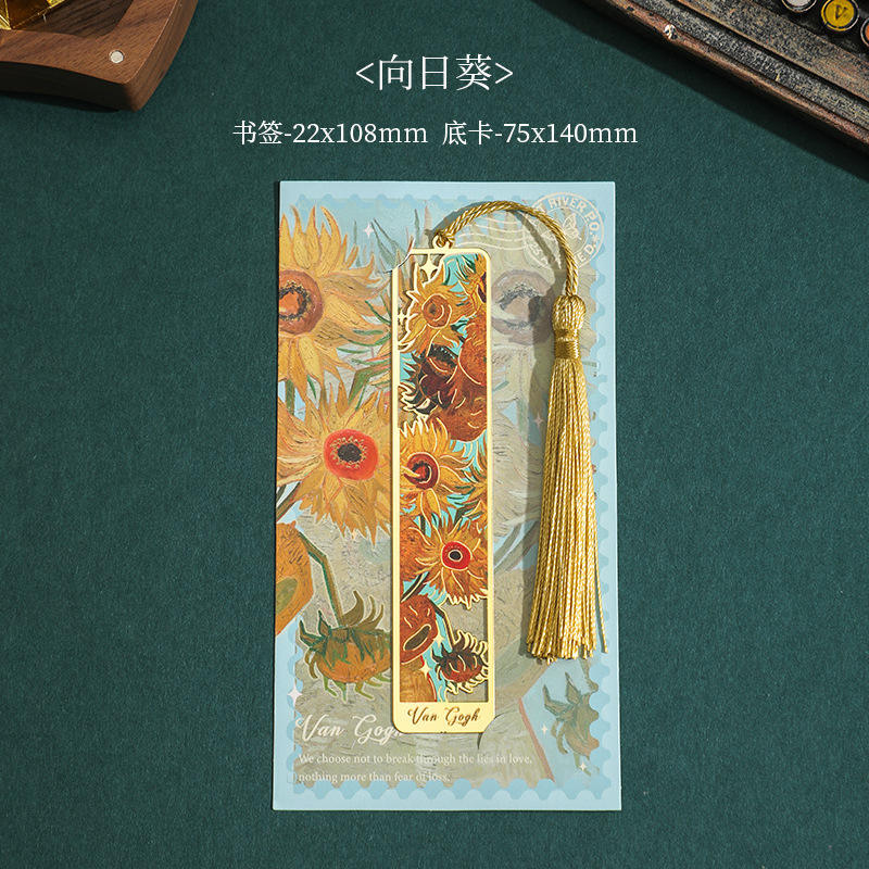 Sunflower Bloom Metal Bookmark