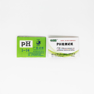 Tiras de prueba de pH Cabes 80x5 mm, papel indicador universal para detección de ácidos y bases - Product Image 5