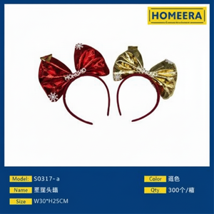 Adornos navideños al por mayor paquete de diademas doradas y rojas mixtas 300 piezas por caja - Product Image 1