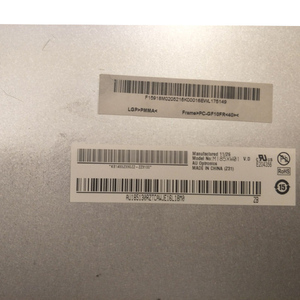 หน้าจอแสดงผล TFT LCD คุณภาพสูง รุ่นใหม่ M185XW01 VD ขนาด 18.5 นิ้ว ความละเอียด 1366*768 - Product Image 3