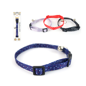 Collar Moderno y Elegante para Perro o Gato 1.0x (20-31) con Estampado de Estilo Occidental, Patrón Animal, Nailon Resistente, Incluye Luces LED - Product Image 5