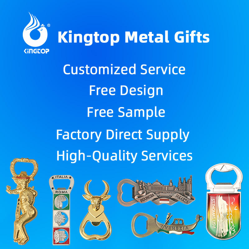 กำหนดเอง