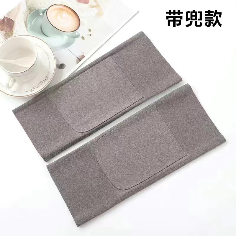 Grey (with pockets)