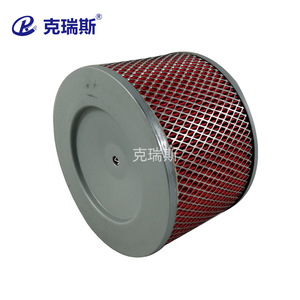 Kres Air Filter SAL-700G-800G Pleated Element For Compressor Industrial Use - Product Image 3