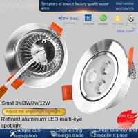 Spot LED de plafond moderne en aluminium à intensité variable 3W/5W/7W/9W/12W/18W, découpe de 90 mm, IP65, angle de faisceau de 120°, garantie 3 ans, CRI élevé 80