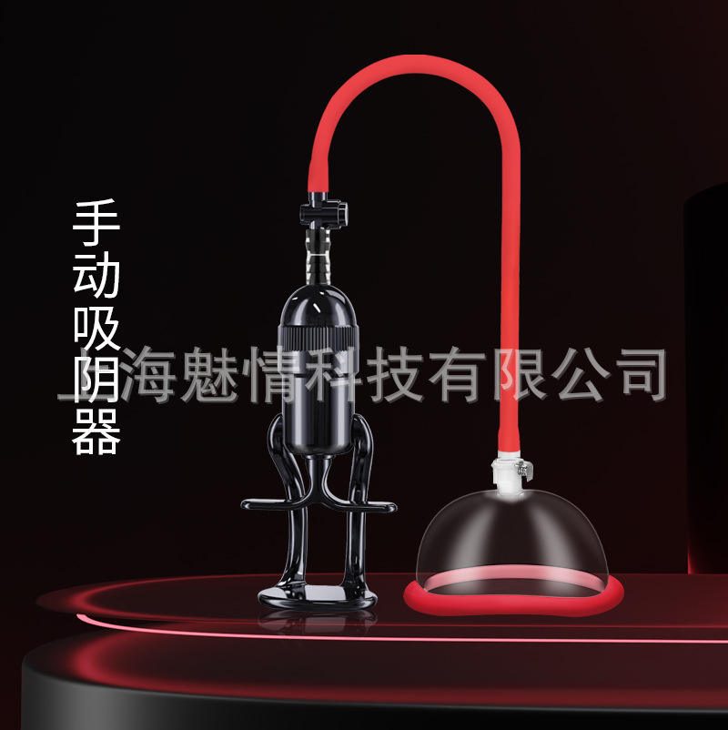 Classic (with silicone ring)