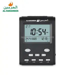 Azan Clock AL HARAMEEN Muslim Desk Table Time Prayer 3000 Cities Ramadan Function Muslim Prayer Digital