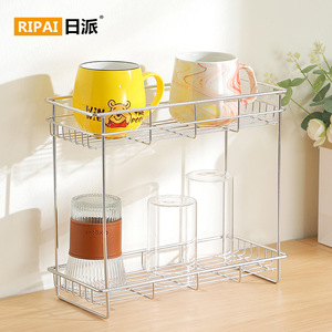 Ripai Stainless Steel Countertop <b>Storage</b> Rack 2 Tier For <b>Kitchen</b> Bathroom Tea Room Organization - Product Image 1