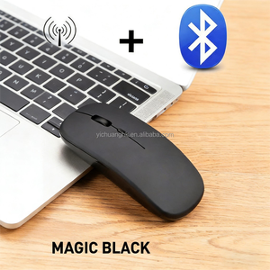 Souris filaire silencieuse rechargeable 2,4 GHz USB haute résolution avec rétroéclairage RGB et design ergonomique pour ordinateur portable et tablette - Product Image 2