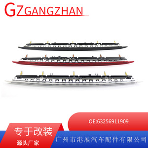 ไฟเบรกติดตั้งสูงของบีเอ็มดับเบิลยู E64 63256911909 สีแดง สีดำ สีขาว 12v ไฟท้ายฮาโลเจนสำหรับรุ่นปี 2004 2007 - Product Image 5
