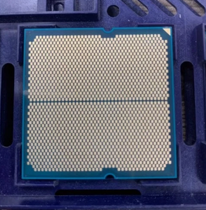 Procesador CPU AM5 para 7 8700G, 4.2 - 5.1 GHz, 8 Núcleos, R7, 16 MB, 65 W, Rendimiento de 8 Núcleos que Ofrece un Procesamiento Multihilo Excepcional - Product Image 5