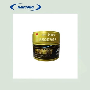Cire lubrifiante pour coupe-papier Polar 300g, pour surfaces métalliques des coupe-papiers - Product Image 4