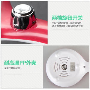 Double Layer Egg Steamer <b>Electric</b> <b>Cooker</b> With Tempered Glass Lid 2 Layer Non Stick Frying Pan For Kitchen Use - Product Image 4