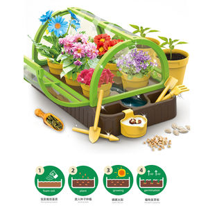 ชุดอุปกรณ์ทำสวนสำหรับเด็ก,ชุดเครื่องมือวิทยาศาสตร์เพื่อการศึกษาแบบก้านทดลองสังเกตพืชเรือนกระจกสำหรับเด็ก - Product Image 5