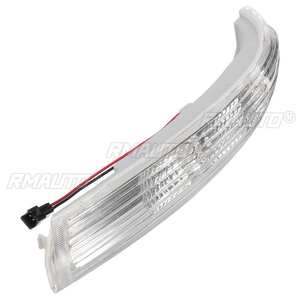 Luz de Señal de Giro para Espejo Retrovisor de Coche, Lámpara para Espejos Retrovisores Izquierdo/Derecho para Chevrolet/Captiva 2007-2016 - Product Image 3